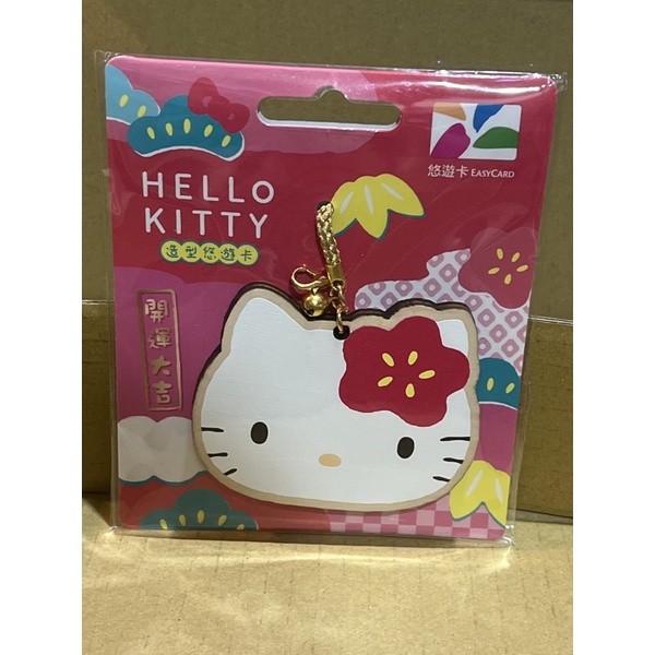 HELLO KITTY造型悠遊卡-許願繪馬