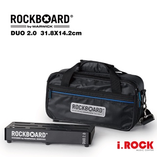 RockBoard DUO 2.0 效果器盤 效果器袋 【i.ROCK 愛樂客樂器】