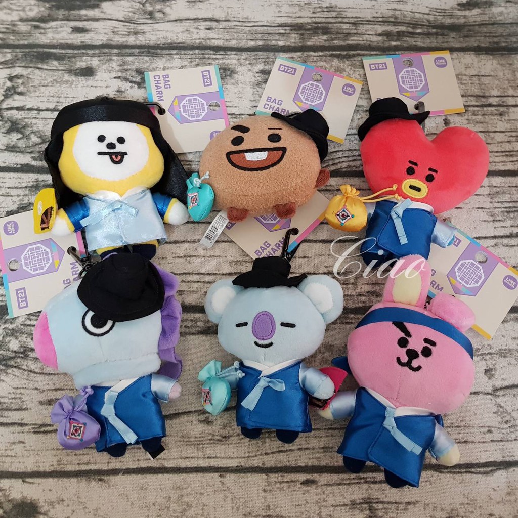 現貨 BT21 吊飾 娃娃 COOKY TATA CHIMMY RJ SHOOKY KOYA MANG 鑰匙圈 韓服