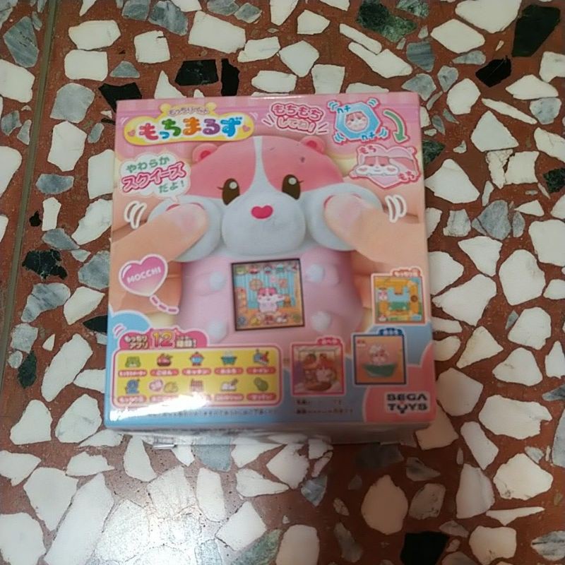 Peggy6693玩具商舖~QQ麻糬天竺鼠~特價中