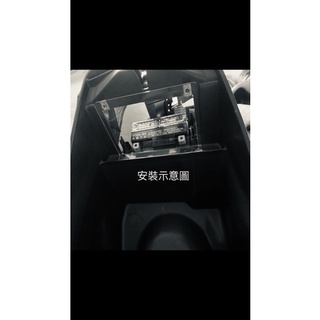 Super Dio 恰恰 play dio 直上 後箱 壓克力蓋 電池蓋