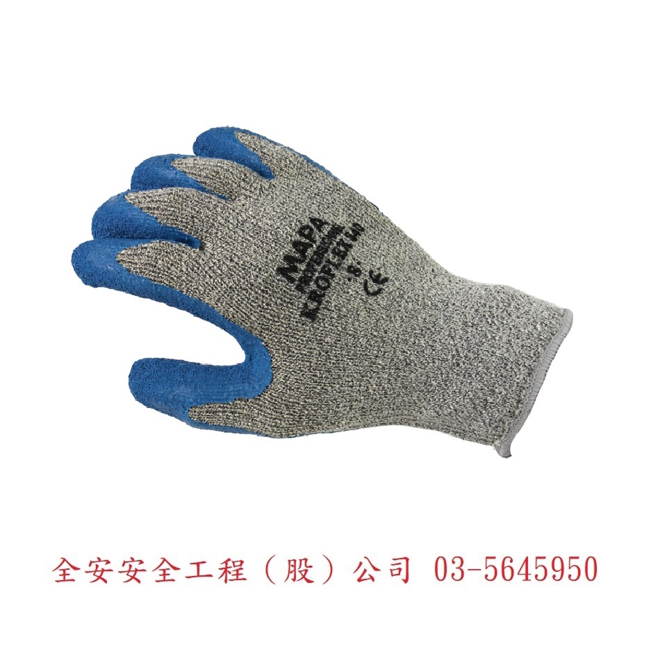 全安安全工程 線上商店 蝦皮購物