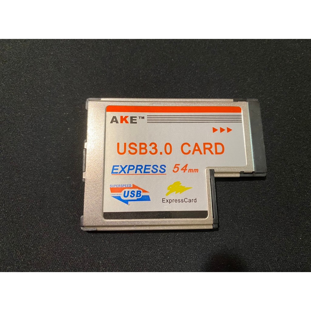 二手　AKE USB3.0 Express Card (54mm)