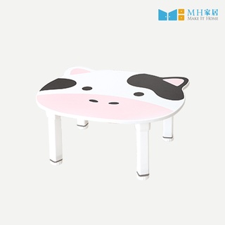 MH家居 韓國兒童遊戲桌 乳牛款 懶人桌 小茶几 折疊桌