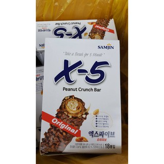 ️保存2023年7月現貨區快速出貨超便宜520元韓國連線限定 X5 X-5 巧克力盒裝白色1盒18入樂天超市必買 #2