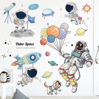 五象設計 牆貼卡通創意宇航員飛行員太空船 UFO 太空世界幼兒園佈局貼紙裝飾