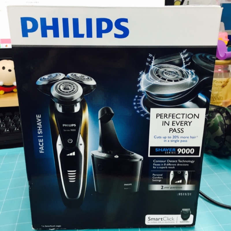 全新!! 含運!!! PHILIPS 飛利浦 銳爵系列三刀頭智慧 電鬍刀 S9511/31