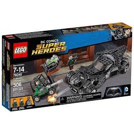 日安樂高 LEGO 76045 Kryptonite Interception