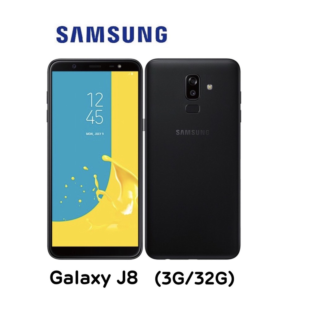 SAMSUNG Galaxy J8 6吋 (3G/32G)