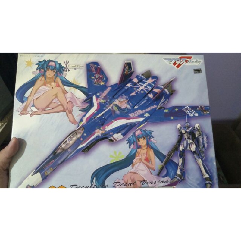超時空要塞f  限定絕品 葛蘭