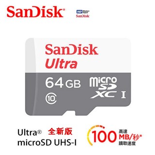 SanDisk Ultra microSD UHS-I 64GB Class10 記憶卡 X 100組