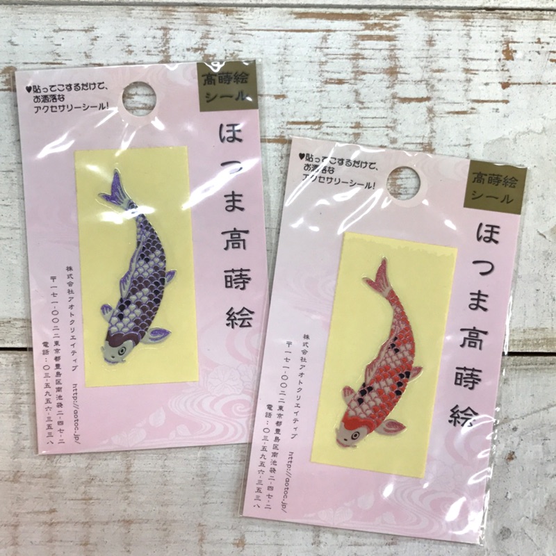 日本高蒔繪金蒔繪萬用貼蒔繪貼日本製gold Lacquer 錦鯉 B 蝦皮購物