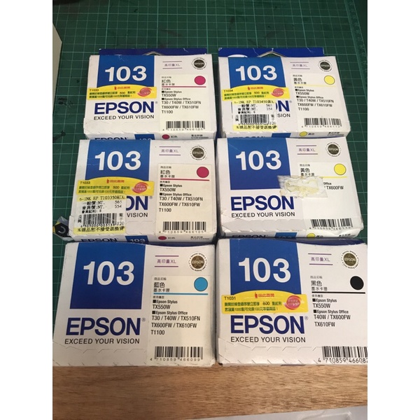 EPSON103原廠高容量XL墨水匣T30/T40W/TX600FW/TX510W/TX600FW/TX610FW/T1