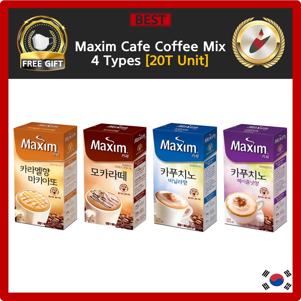 [Maxim]Cafe Coffee Mix 4種（20T單位）/焦糖瑪奇朵摩卡拿鐵卡布奇諾香草榛子/速溶咖啡/韓國飲料