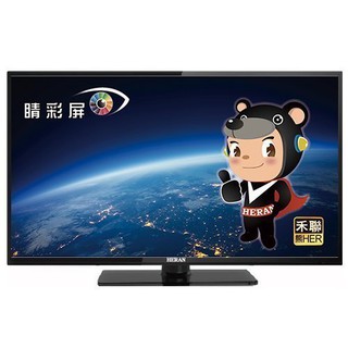 【大邁家電】HERAN 禾聯 HD-50DFG 50吋LED液晶顯示器 (下訂前請先詢問是否有貨)