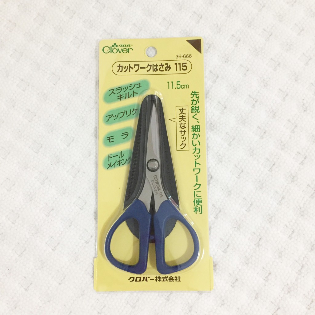日本 Clover 可樂牌 11.5cm 貼布剪 布拼剪刀 藍柄 (36-666)
