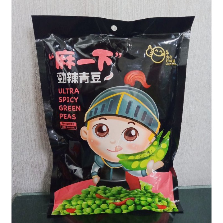 麻一下 Ptt Dcard討論與高評價網拍商品 21年10月 飛比價格