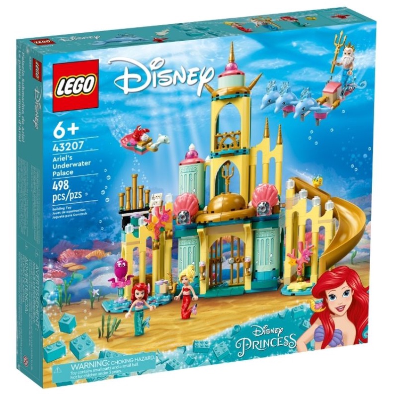 【ToyDreams】LEGO樂高 迪士尼 43207 小美人魚的海底宮殿 Ariel’s Palace