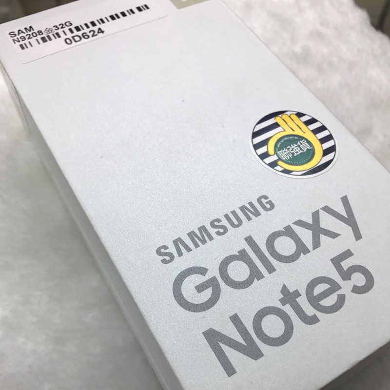 三星 Samsung Galaxy Note5 64g