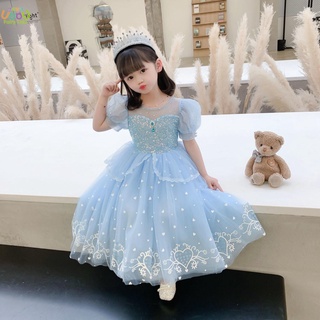 童洋裝 女童連衣裙 兒童連身裙 女童愛莎公主裙2024夏新款女童連衣裙愛莎公主六一兒童節表演群