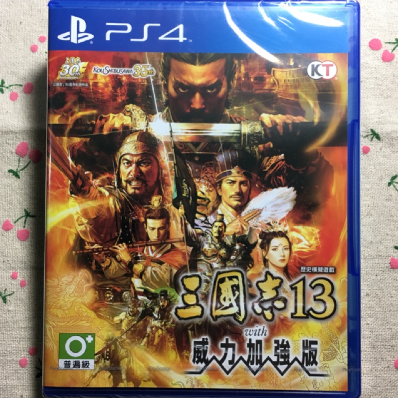 【阿杰收藏】三國志13  威力加強版【 PS4二手】(可回收遊戲) 三國志13  with 威力加強版