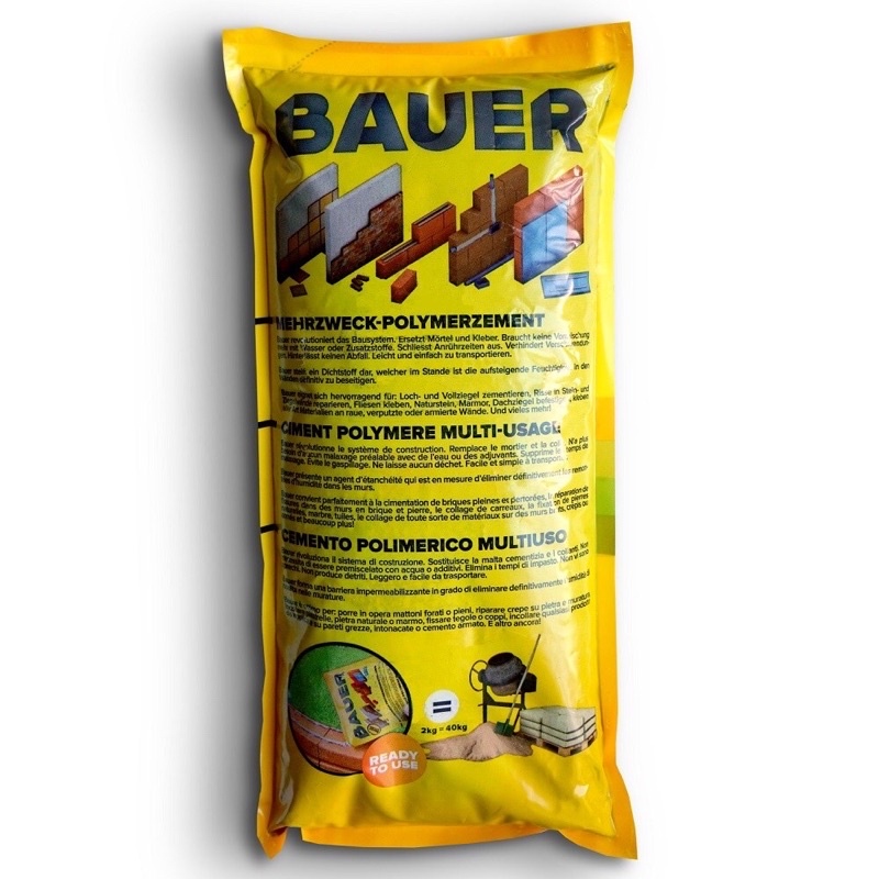 《全新》Bauer高強度水泥填縫接著漿-DIY迷你包(2kg)