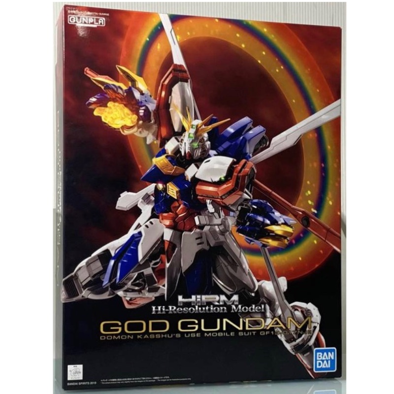 現貨 HIRM 1/100 GOD 機動武鬥傳 神威鋼彈 神鋼彈 Gundam Bandai 萬代