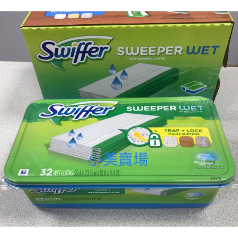 SWIFFER 濕除塵紙　濕補充紙 《現貨不用等》