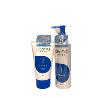 Divinia蒂芬尼亞 優惠推薦 2021年12月 蝦皮購物台灣