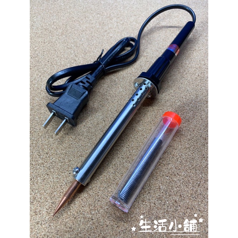 60W 電烙鐵 焊接 工藝 維修 電子焊接 筆型電烙鐵 附 錫筆