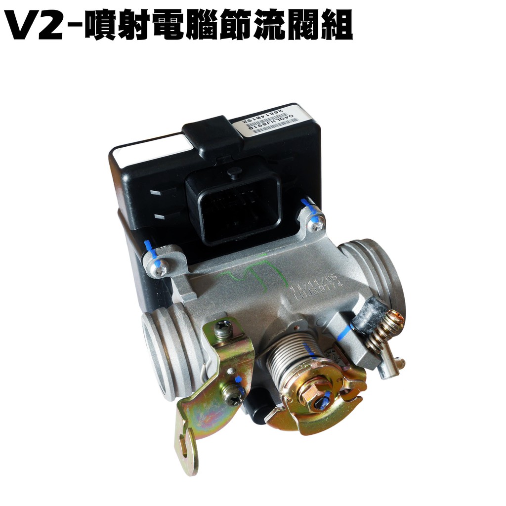 V2-噴射電腦節流閥組(新版)【SJ25PB、SJ25HD、SJ25PM、SJ25HJ、光陽、ECU】