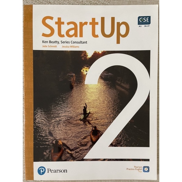 StartUp 2 英文課本（九成新）