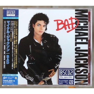 《麥可傑克森》飆( 二代日本Blu-spec CD) Michael Jackson / Bad