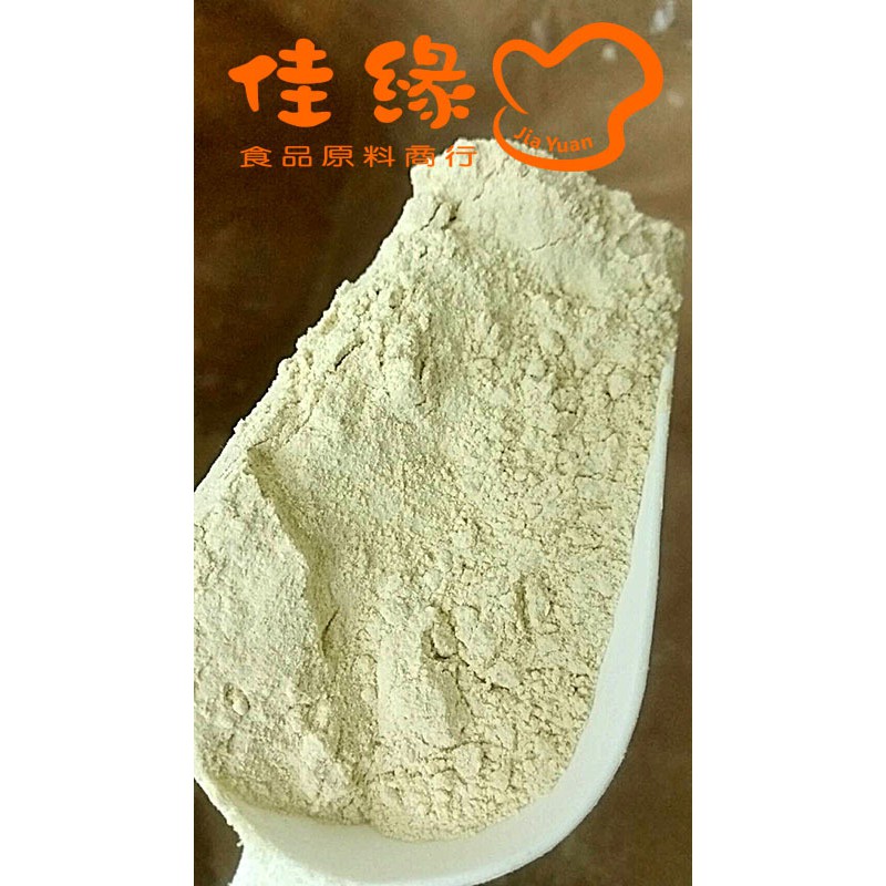 小麥蛋白/麵筋粉/強筋粉/天然的益麵劑 分裝_500公克(佳緣食品原料_TAIWAN)