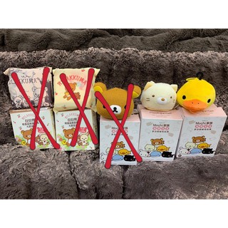 [現貨]7-11集點 拉拉熊 大環保袋&mochi多功能絨毛玩偶