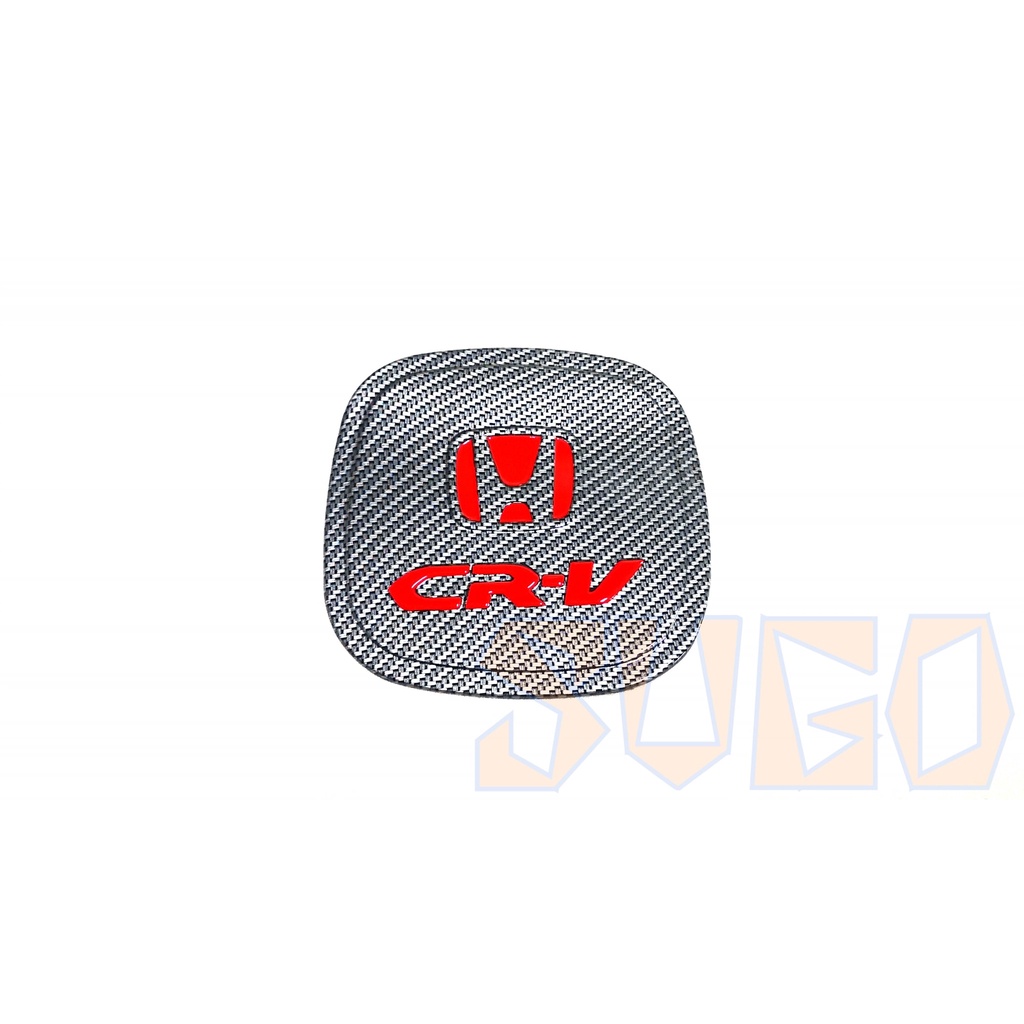 SUGO汽車精品 本田 HONDA CRV 4/4.5代 專用雙色黑卡夢 水轉印油箱蓋(黏貼式)