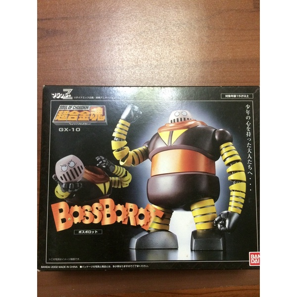 超合金魂gx-08的價格推薦- 2025年8月| 比價比個夠BigGo