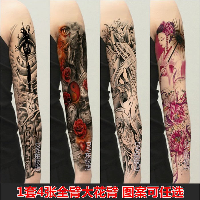 4張全臂手臂紋身貼防水男持久大花臂社會女藝妓黑白圖騰仿真刺青 蝦皮購物