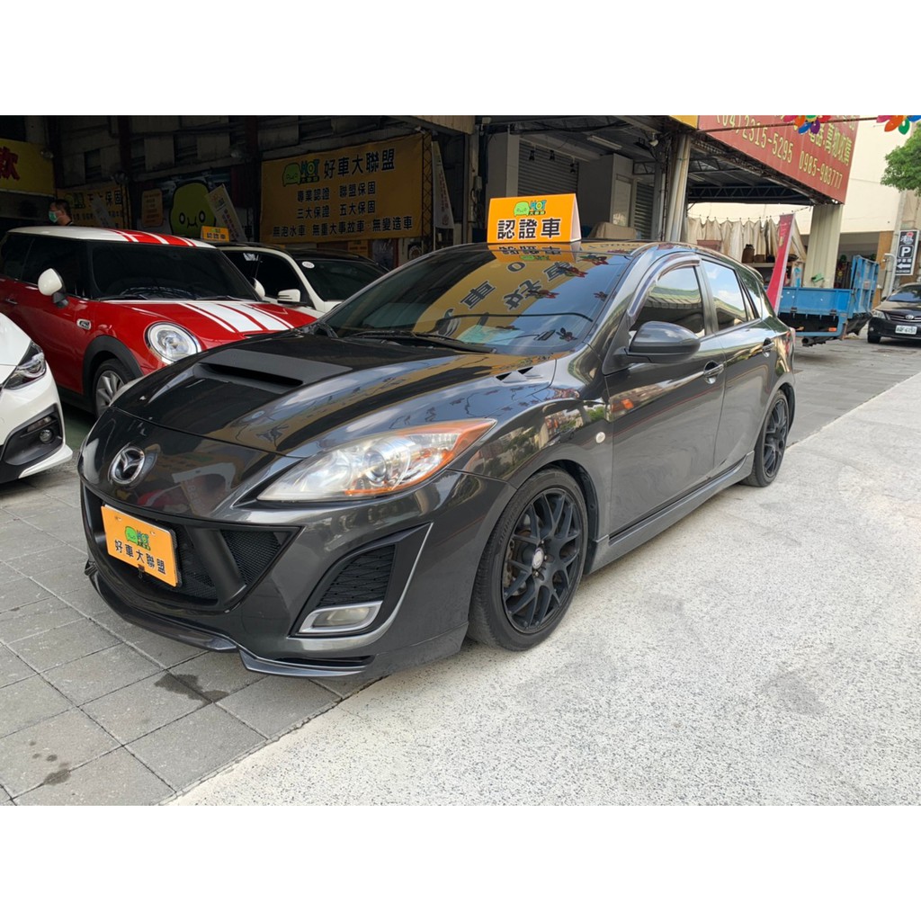 永立汽車 11 Mazda Mazda3 1 6l 5d 中古車二手車 蝦皮購物