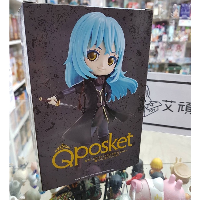【艾頑玩具】『現貨』正版 代理版 景品 Q posket 轉生史萊姆 魔王利姆路 坦派斯特 利姆路 qposket