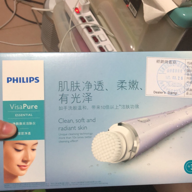 Philips 洗臉機