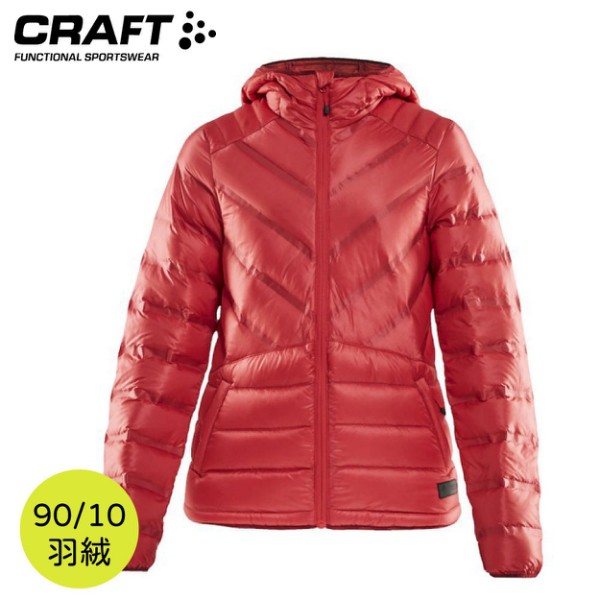 【CRAFT 瑞典 女 輕量羽絨連帽外套《紅》】1908007/羽絨衣/保暖外套/羽絨外套/悠遊山水