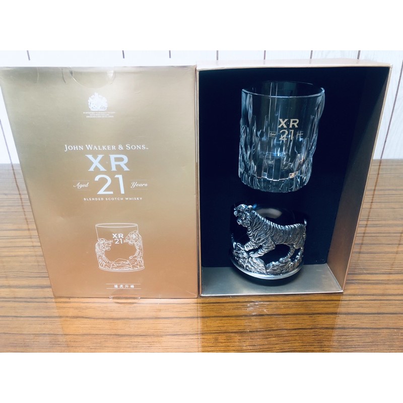 全新約翰走路XR21 虎嘯杯