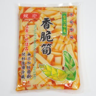 龍宏 香脆筍 ( 真空袋裝 ) 600克 市價$120 特惠價$95