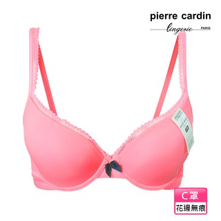 【pierre cardin 皮爾卡登女性內衣】75C 蕾絲花邊內衣 零碼(單件-NPK螢光粉)-609-61894C