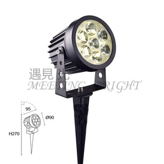 戶外防水庭園造景投射燈 內建LED 7W照樹燈插地式草皮燈一體成形 民宿 公園 學校 花園公設全電壓 遇見光