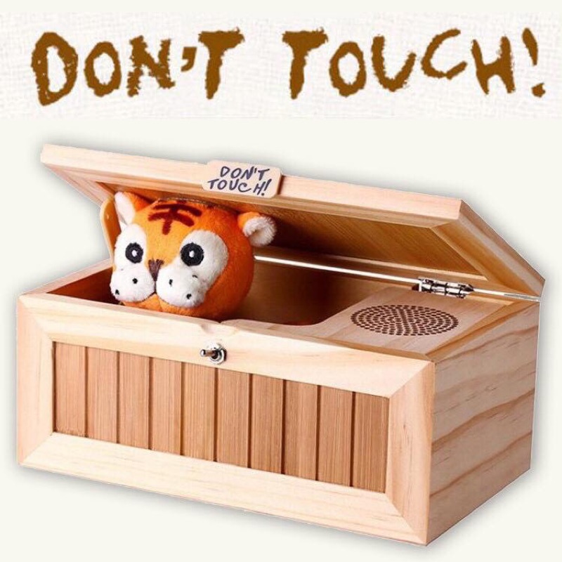 《現貨品質佳》Don't touch 老虎 無用盒 useless box