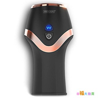XUANAI 璇愛 龜頭訓練器 電動自慰飛機杯成人用品 震動自慰杯 打手槍 打飛機情趣用品自慰套