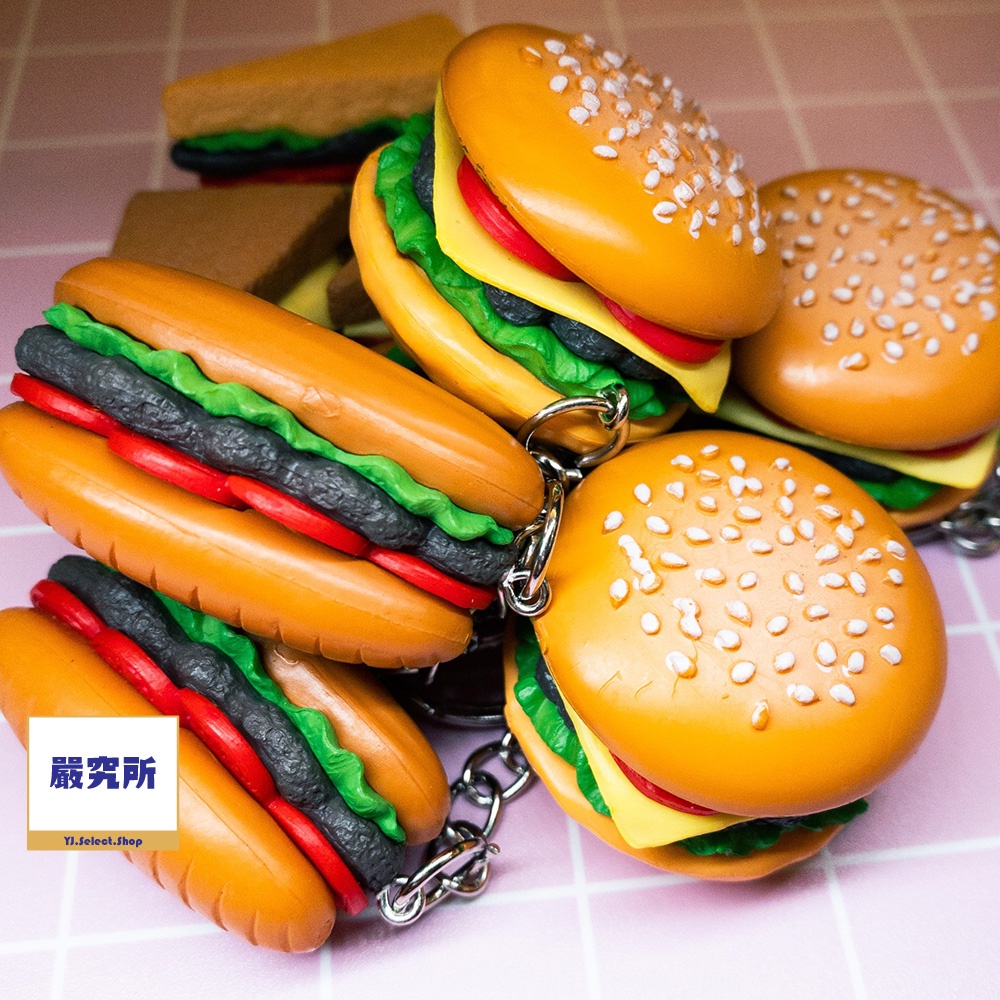 漢堡三明治鑰匙圈 可愛食物造型鑰匙圈 鑰匙圈吊飾 鑰匙扣 包包小掛飾 包包背包可愛吊飾 仿真食物 鑰匙圈客製化