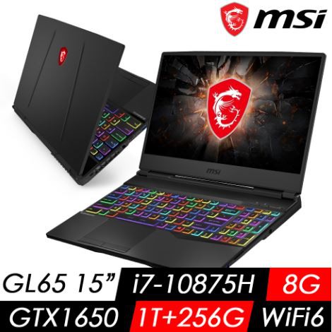 華創筆電@微星GL65 10SCXK-036TW 電競(i7-10875H/8G/1T+256G/GTX 1650)